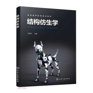 �Y�������W���O�V�� ��