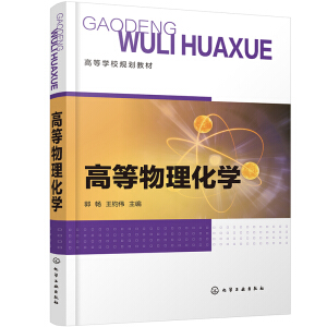 �ߵ��������W(xu��)��������