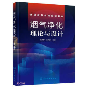 ���������Փ�c�OӋ���X��Ⱥ��