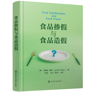 ʳƷ�����cʳƷ���