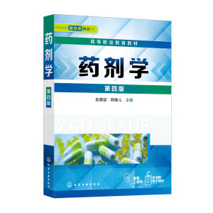 ˎ���W(xu��)���w���(ji��n)�������İ棩