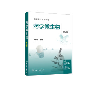 ˎ�W(xu��)΢��������m���������棩