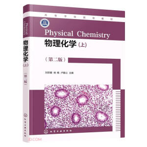 �������W(xu��)�����ڽ������ϣ����ڶ��棩