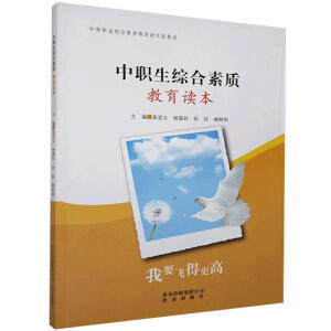 �����C�����|(zh��)�����x��