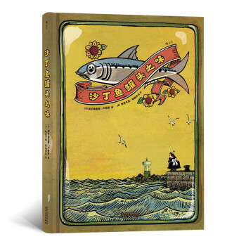 ɳ���~���^֮ζ