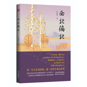 ����ƫ��