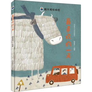 ��ϲ�g��һ��