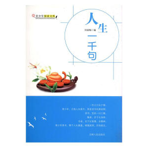 ����һǧ��