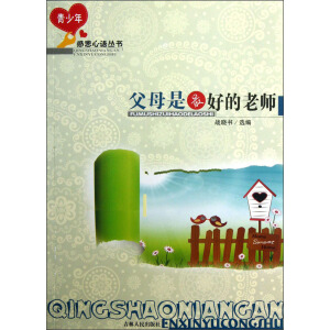 ��ĸ����õ��ώ�