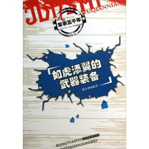 �绢�����������b��