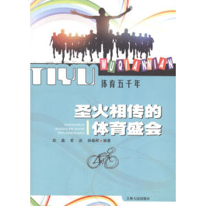 ʥ���������w��ʢ��