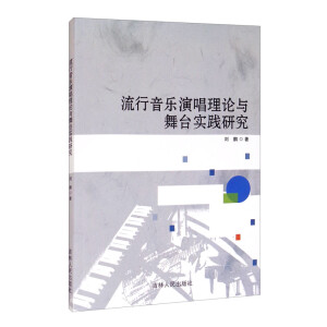 ��������(l��)�ݳ���Փ�c���_(t��i)��(sh��)�`�о�