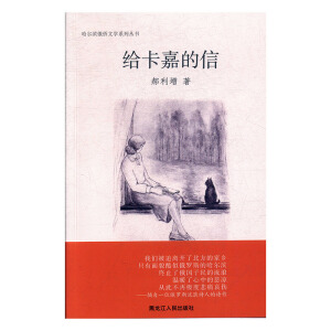 �o���ε���