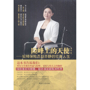 �U���ϵ���ʹ