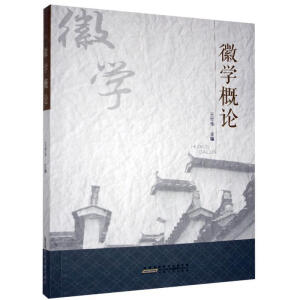 �ՌW(xu��)��Փ