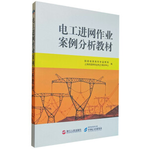 늹��M(j��n)�W(w��ng)���I(y��)���������̲�