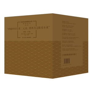 �����ձ��о��������bϵ��(��һ݋)