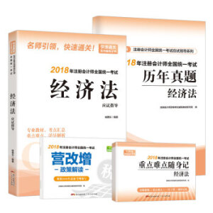 ��(j��ng)��(j��)����(y��ng)ԇָ��(d��o)