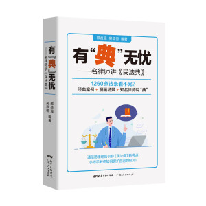 �С��䡱�o�n�������Ɏ��v���񷨵䡷