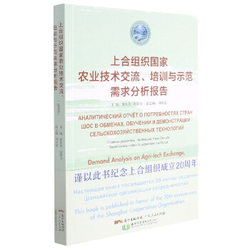 �ϺϽM���r(n��ng)�I(y��)���g(sh��)��������Ӗ(x��n)�cʾ�����������(b��o)�棨2019��