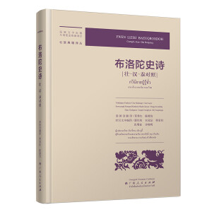 ������ʷԊ����-�h-̩��(du��)�գ�