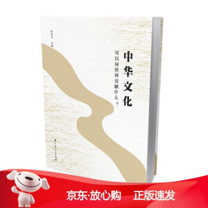 �r(sh��)��ͨ����Փ����(sh��)�����A�Ļ�����������ؕ�I(xi��n)ʲô��