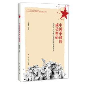 �Ї�(gu��)�����ĳɹ��ܴa