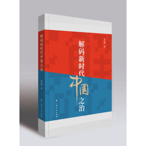 ��a�r(sh��)���Ї�֮��