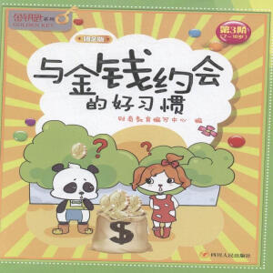 �c���X�s��(hu��)�ĺ���(x��)�T