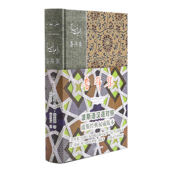 �����|�ԠI�����ݼ�  �p�Z���b��ذ�