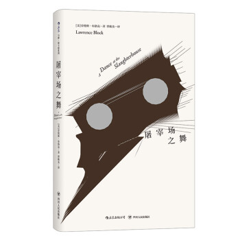 �R�ޡ�˹����ϵ�У����׈�֮��