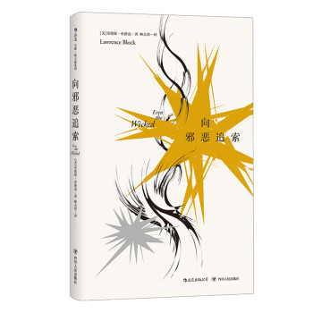 �R�ޡ�˹����ϵ�У���а��׷��