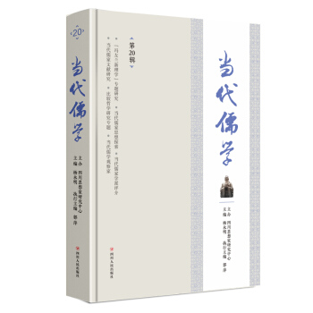 ��(d��ng)����W(xu��)(��20݋)