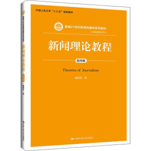 ����Փ�̳�