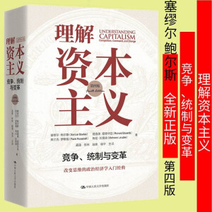 �����Y�����x: �������y(t��ng)���c׃�� (���İ�)