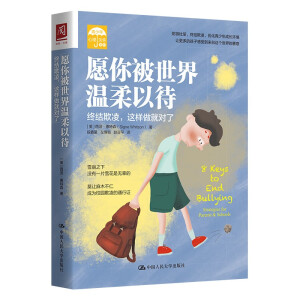 Ը�㱻��������Դ����K�Y(ji��)�������@�����͌�(du��)��