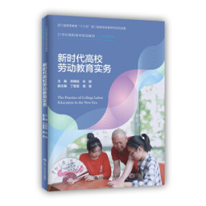 �r(sh��)����У�ڄ�(d��ng)������(sh��)��(w��)���¾�21���o(j��)�ߵ��I(y��)������Ʒ�̲ġ��������A(ch��)�nϵ�У�