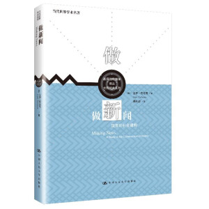 �������F(xi��n)��(sh��)�����(hu��)����(g��u)�����c�����W(xu��)�g�����󎟽�(j��ng)��ϵ������(d��ng)������W(xu��)�g(sh��)������