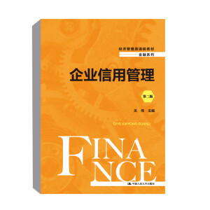 ��I(y��)���ù������ڶ��棩(��(j��ng)��(j��)�����(l��i)�n�̲̽ġ�����ϵ��)