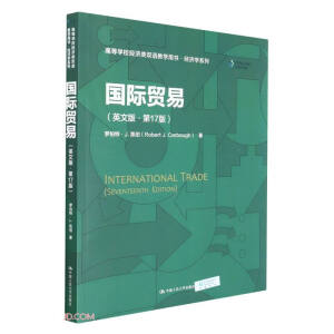 ���H�Q(m��o)�ף�Ӣ�İ桤��17�棩���ߵȌW(xu��)У��(j��ng)����p�Z�̌W(xu��)�Õ�����(j��ng)���W(xu��)ϵ�У�