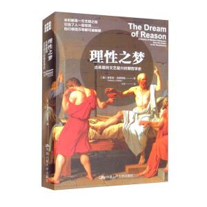 ����֮������ϣ�D����ˇ��(f��)�d�r���܌Wʷ