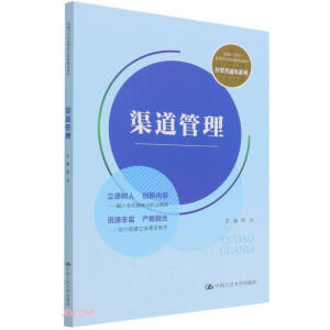 �����������¾�21���o(j��)�ߵ��I(y��)������Ʒ�̲ġ���(j��ng)�Q(m��o)�ͨ��ϵ�У�