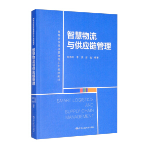 �ǻ������c����(y��ng)朹������ߵȌW(xu��)У��(j��ng)������������n�̲̽ģ�