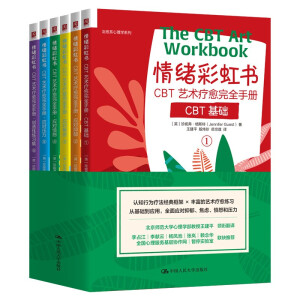 ��w�ʺ��(sh��)��CBTˇ�g(sh��)������ȫ�փ�(c��)