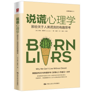 �f�e����W(xu��)����Щ�P(gu��n)������e�Ե���Ȥ˼��