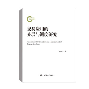 �����M�õķ֌��c�y���о���������ƻ�������Y���Ŀ��