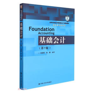 ���A(ch��)��Ӌ����7�棩���ߵȌWУ��(j��ng)������������n�̲̽ġ���Ӌ�cؔ��(w��)ϵ�У�