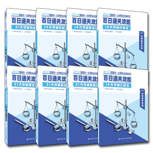 ���ҽy(t��ng)һ�����I(y��)�Y��ԇ������ͨ�P����