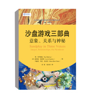 ɳ�P�Α����������������P(gu��n)ϵ�c���أ����`���@��ɳ�P�Α��cˇ�g(sh��)�����ί�������