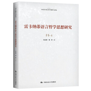 �׿��{���Z���܌W˼���о������������Z���܌W���g�c�о���